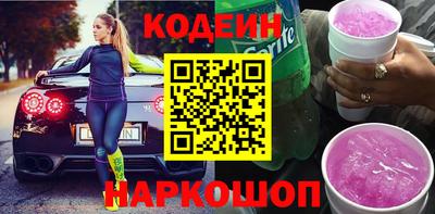 МДПВ Кунгур