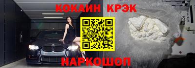 шишки Кулебаки