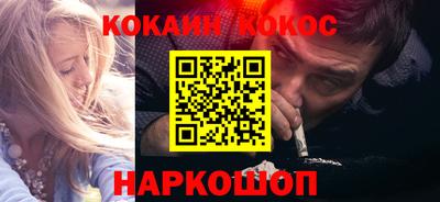 МДПВ Кунгур