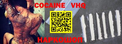 МДПВ Кунгур