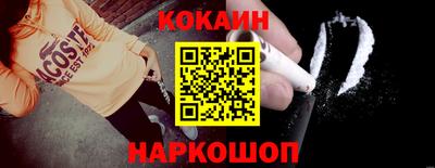 шишки Кулебаки