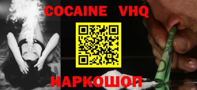 МДПВ Кунгур