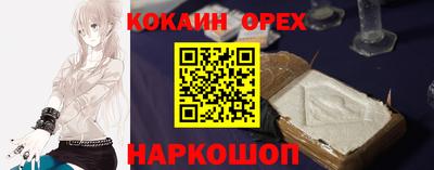 таблы Кумертау