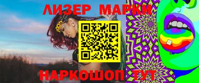шишки Кулебаки