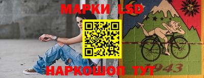 таблы Кумертау