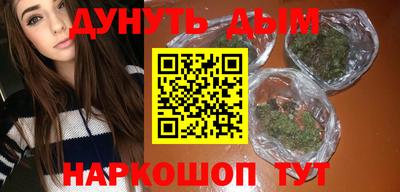шишки Кулебаки