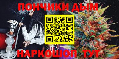 МДПВ Кунгур