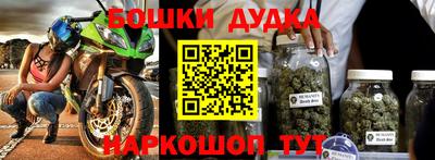 шишки Кулебаки