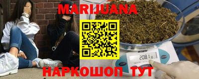 МДПВ Кунгур