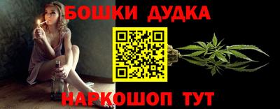 шишки Кулебаки