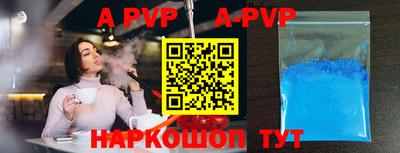 шишки Кулебаки