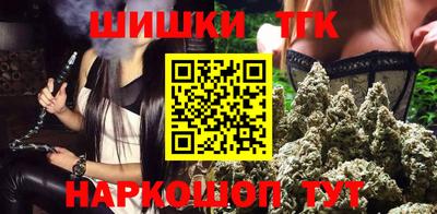 шишки Кулебаки