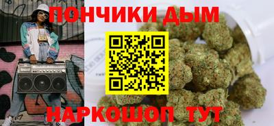 МДПВ Кунгур