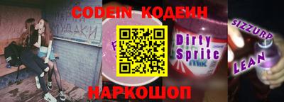 шишки Кулебаки
