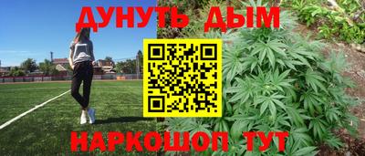 таблы Кумертау