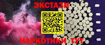 шишки Кулебаки