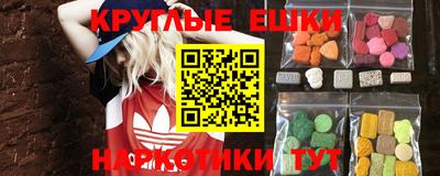 шишки Кулебаки