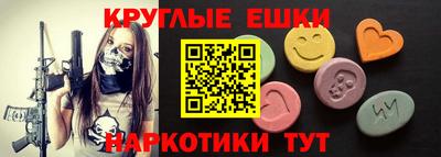 МДПВ Кунгур