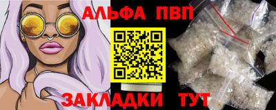шишки Кулебаки