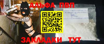 МДПВ Кунгур