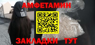 МДПВ Кунгур