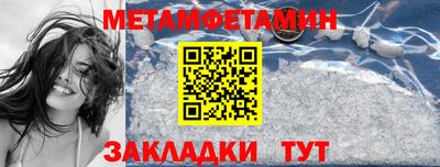 МДПВ Кунгур