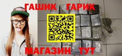 шишки Кулебаки