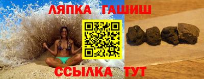 МДПВ Кунгур