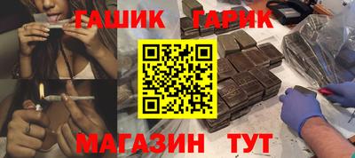 таблы Кумертау