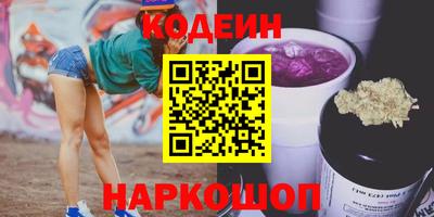 таблы Кумертау