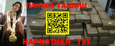 таблы Кумертау