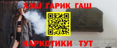 таблы Кумертау