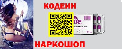 шишки Кулебаки